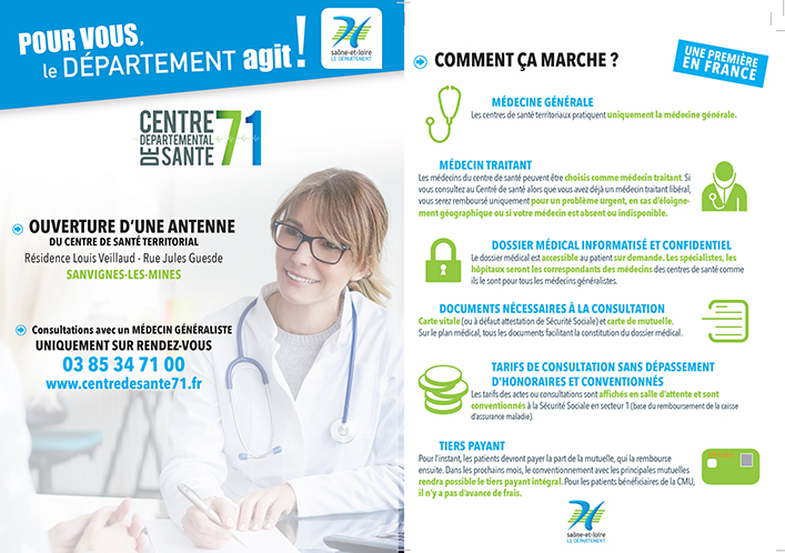 antenne medicale2
